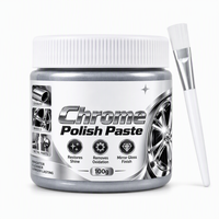 100g + Brush